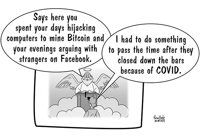 passing-the-time-b